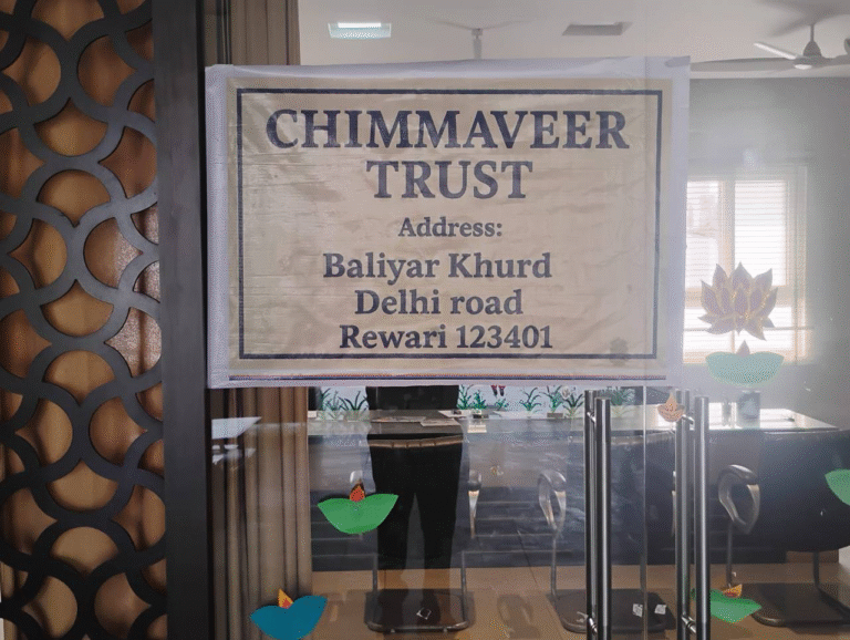 Home photo 2025 12 02 23 31 28